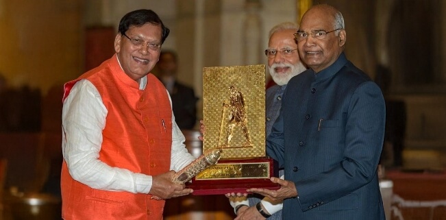 Gandhi Peace Prize