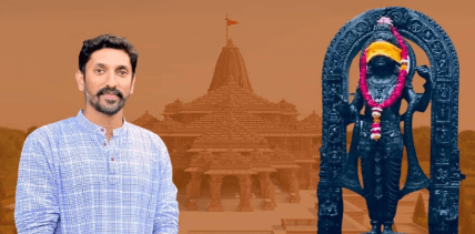 Bharat Icons