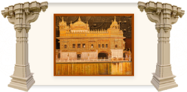 Sansad Ki Kala