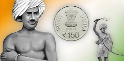 Commemoration Image