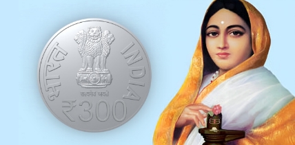 Commemoration Image