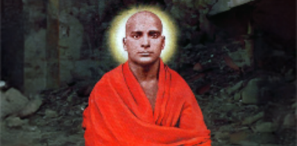 Commemoration Image