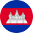 Cambodia