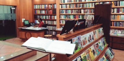 Akademies & Training Institutes