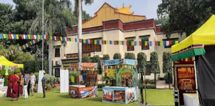 Buddhist Tibetan Institutes