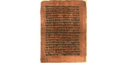 Vedic Heritage Portal