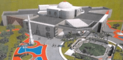 Rajamahendravaram Science Centre, Andhra Pradesh