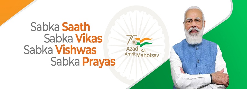 Amrit Mahotsav