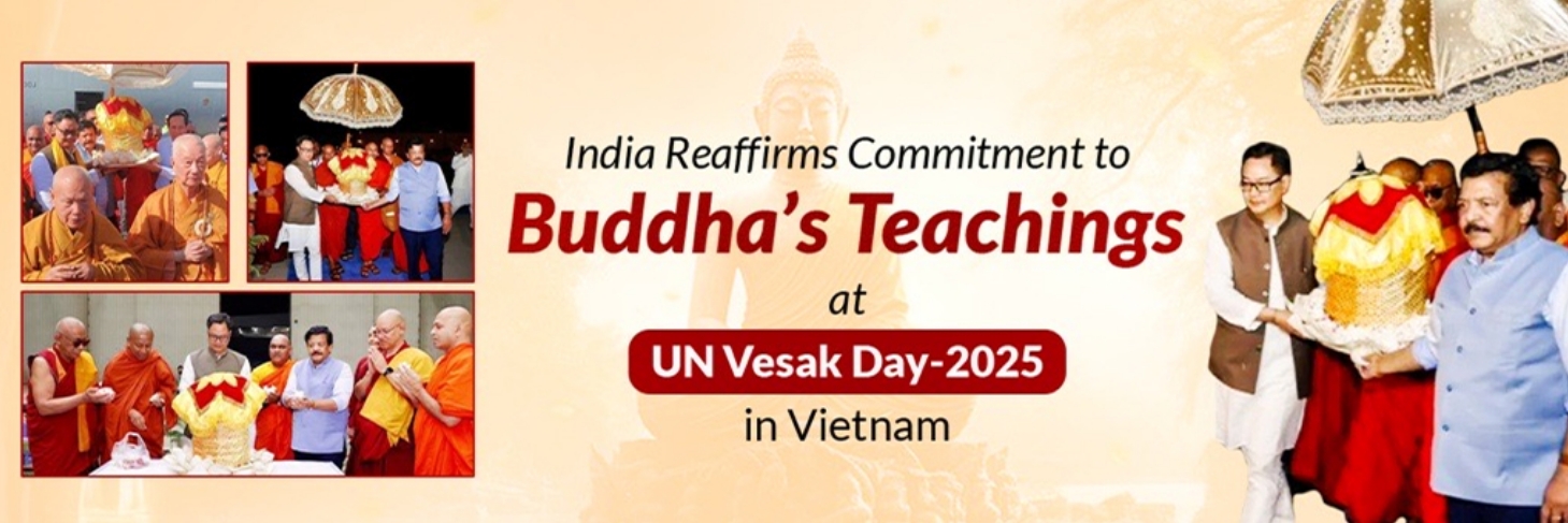 Buddha's Teachings