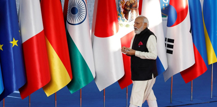 Global Engagement Scheme