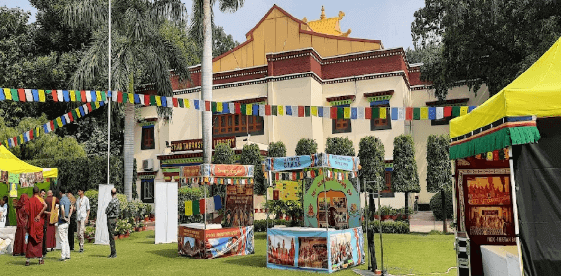 Central Institute of Higher Tibetan Studies