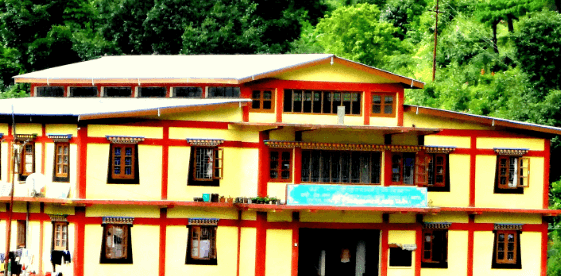 Central Institute of Himalayan Culture Studies