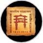 भारतीय संग्रहालय, कोलकाता