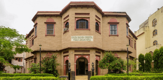 Khuda Bakhsh Oriental Public Library