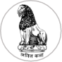 ललित कला अकादमी, नई दिल्ली