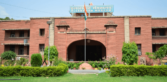Allahabad Museum