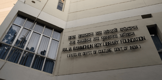 Raja Rammohun Roy Library Foundation