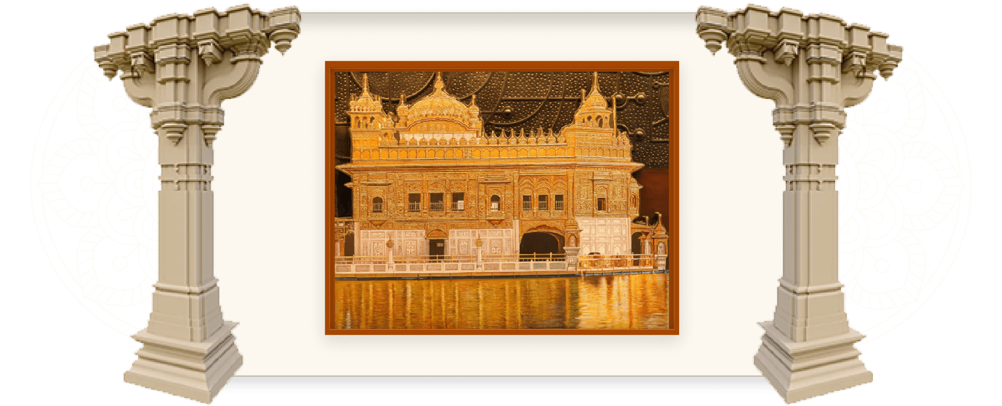 Sansad Ki Kala