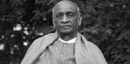 Sardar Vallabhbhai Patel
