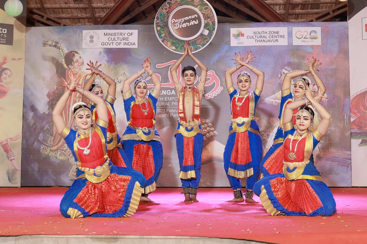 South Zone Cultural Centre
