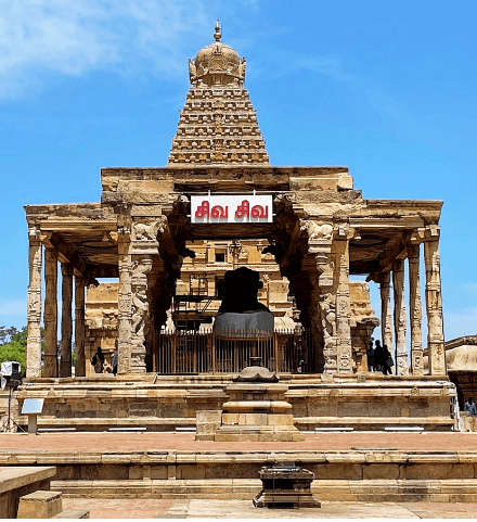 The Brihadeswara Temple