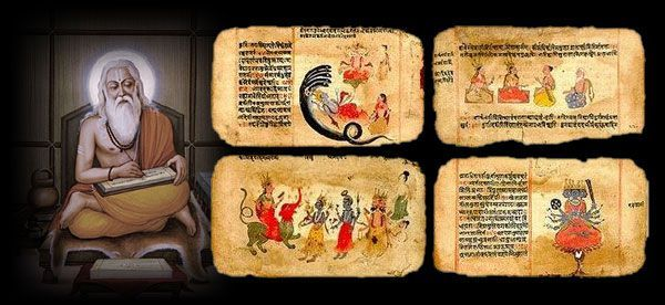 vedic heritage portal