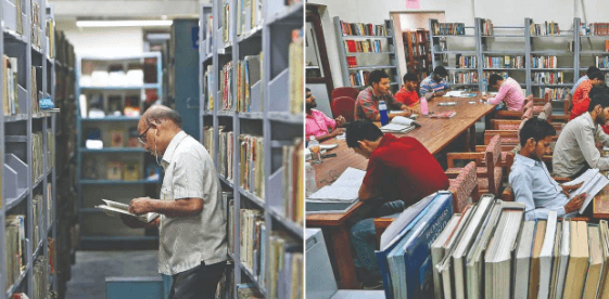 Delhi Public Library