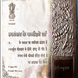 Dinabandhu Das