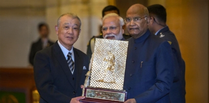 AWARDED TO SHRI YOHEI SASAKAWA, JAPAN