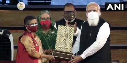 AWARDED TO DAUGHTER OF SHEIKH MUJIBUR RAHMAN
