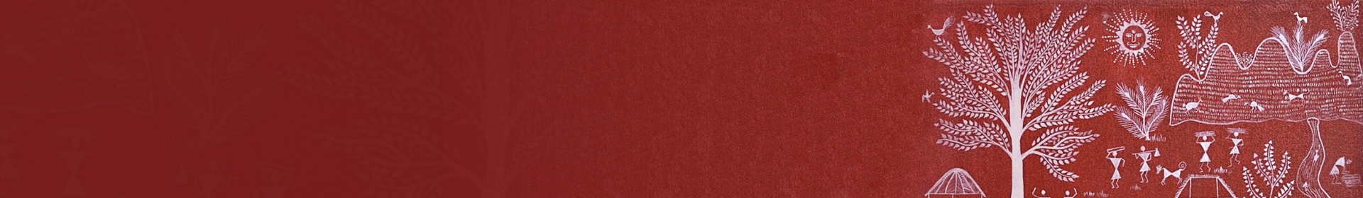 Inner Banner