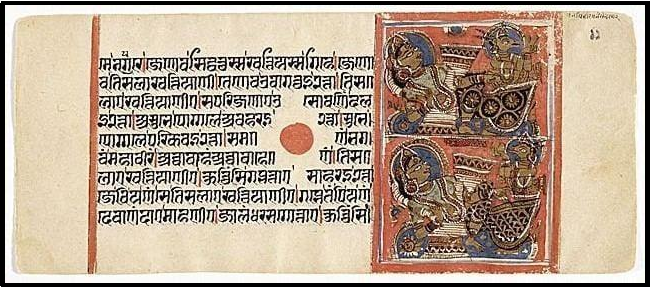 UNESCO Memory of the World (MoW) Programme