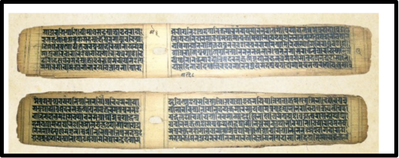 UNESCO Memory of the World (MoW) Programme