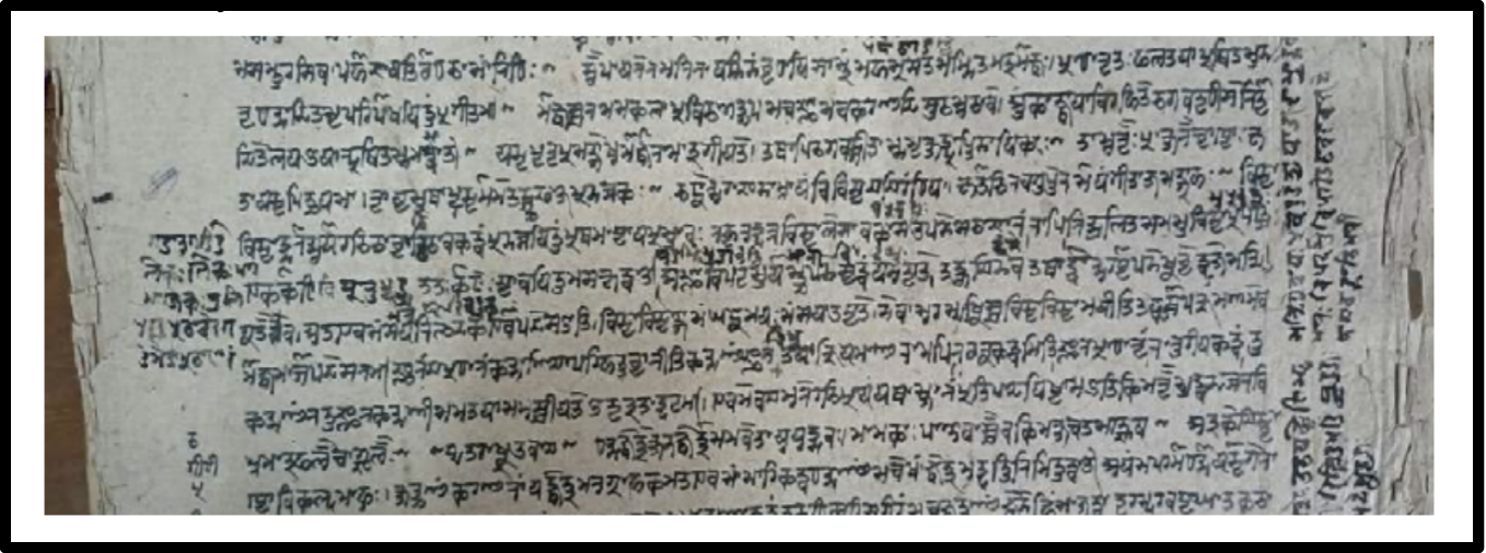 UNESCO Memory of the World (MoW) Programme