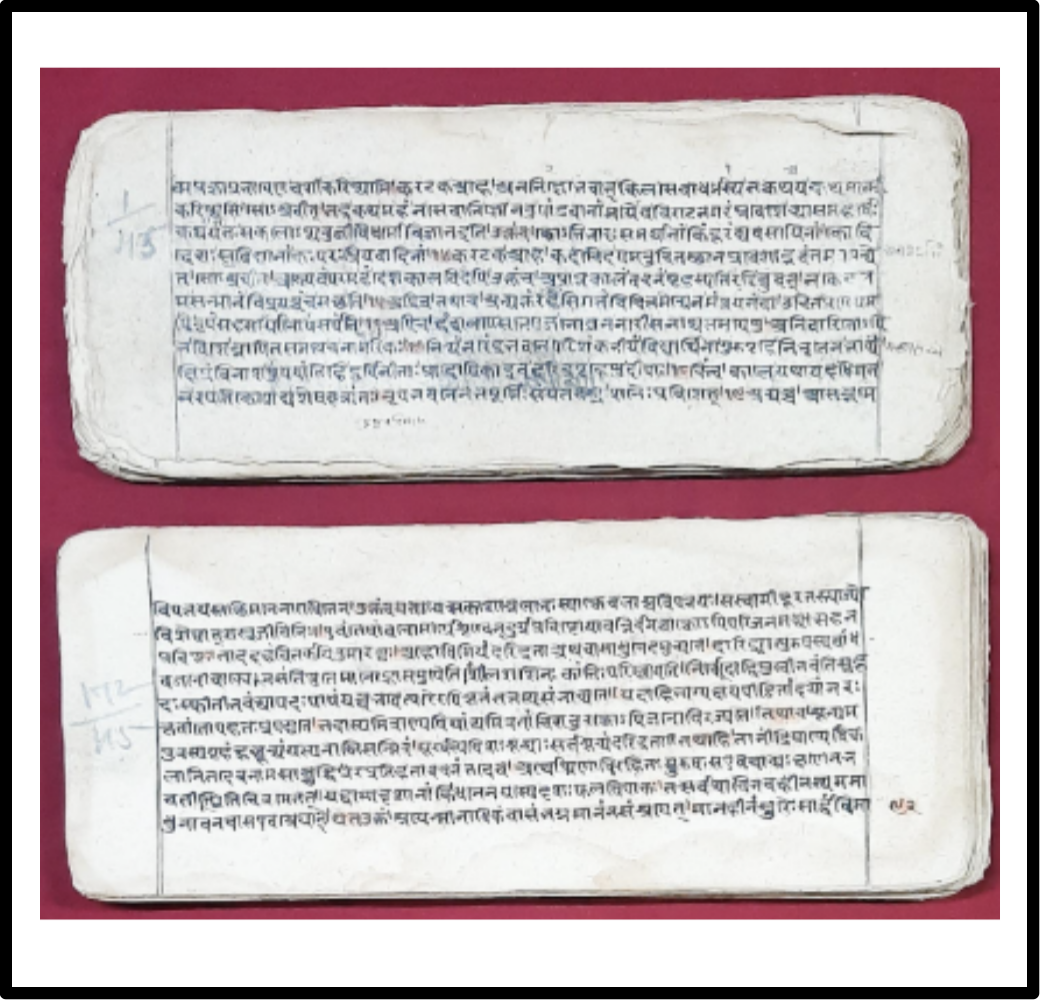 UNESCO Memory of the World (MoW) Programme