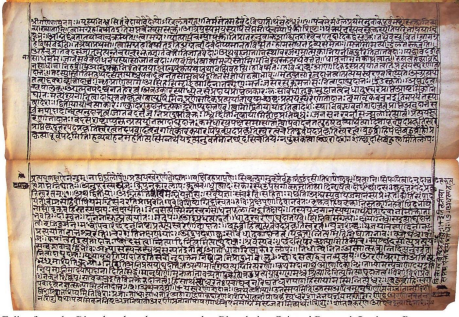 UNESCO Memory of the World (MoW) Programme