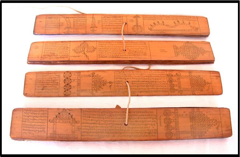 UNESCO Memory of the World (MoW) Programme