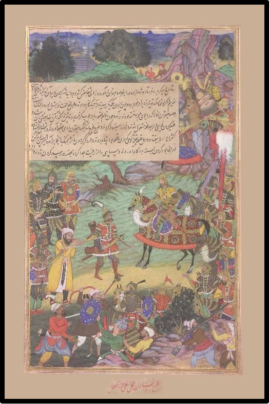 UNESCO Memory of the World (MoW) Programme