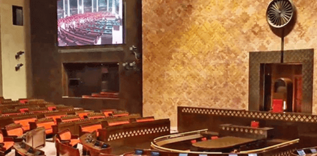Rajya Sabha Questions