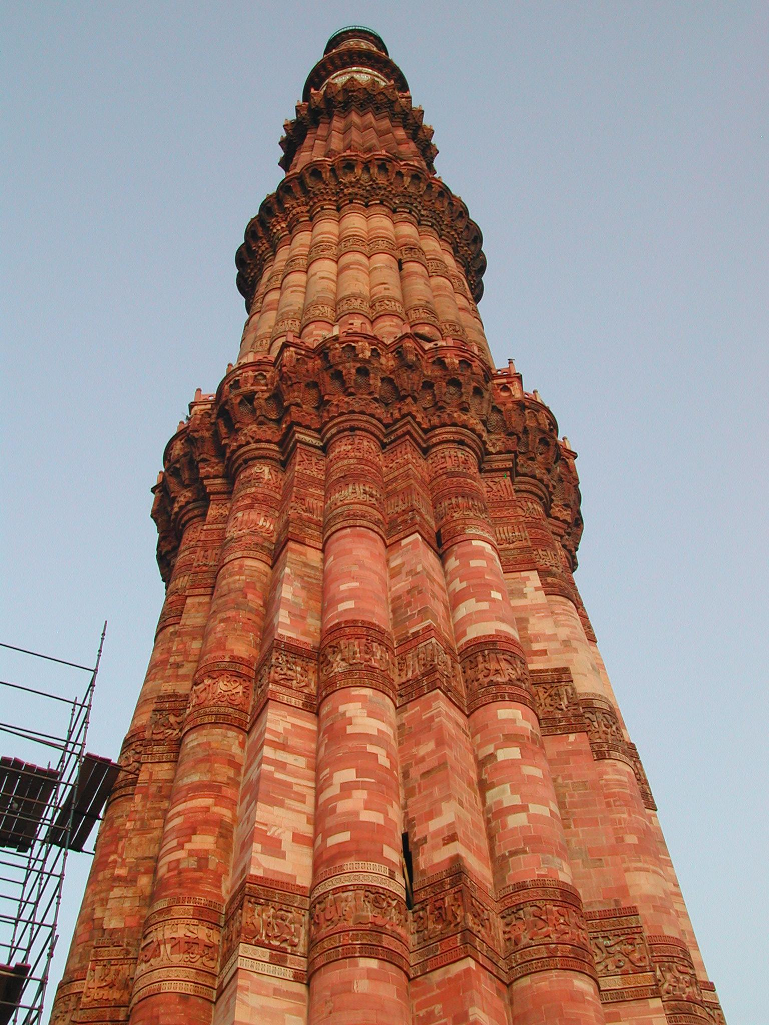 Qutb Minar and its Monuments