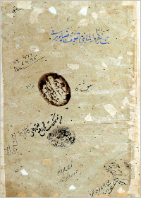 Ziauddin Barani’s Tarikh-i-Firoz Shahi