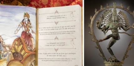 IGNCA Hosts National Symposium Celebrating UNESCO Recognition of Gita and Natyashastra
