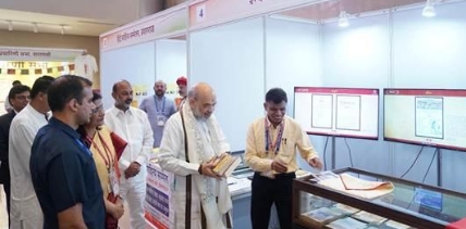 IGNCA Showcases Hindi Heritage at Rajbhasha Vibhag’s 50th Anniversary Celebrations