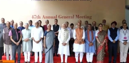 Prime Minister Chairs 47th AGM of PMML Society, Proposes “Museum Map of India”