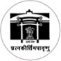 Archaeological Survey of India, New Delhi