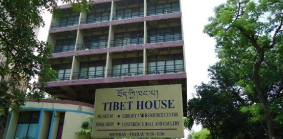 Tibet House, New Delhi