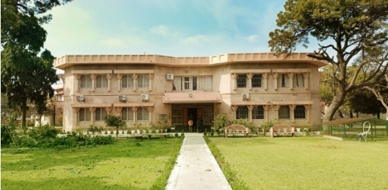 Vrindaban Research Institute, Vrindavan (Mathura)