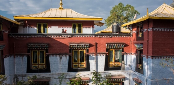 Namgyal Institute of Tibetology (NIT), Gangtok