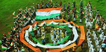 Centenary and Anniversary Celebrations Scheme