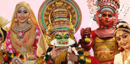 Scheme of Scholarship and Fellowship for Promotion of Art and Culture